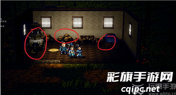 逸剑风云决竹海宝箱位置