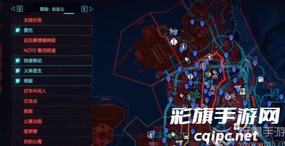 赛博朋克2077动能手枪终夜获取攻略