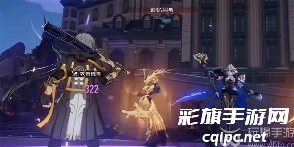 崩坏星穹铁道呵银河大乐透成就解锁方法