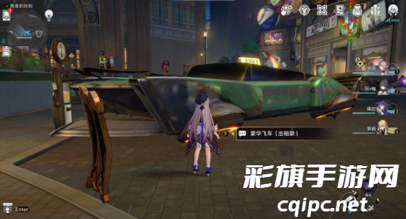 崩坏星穹铁道回本的路成就攻略