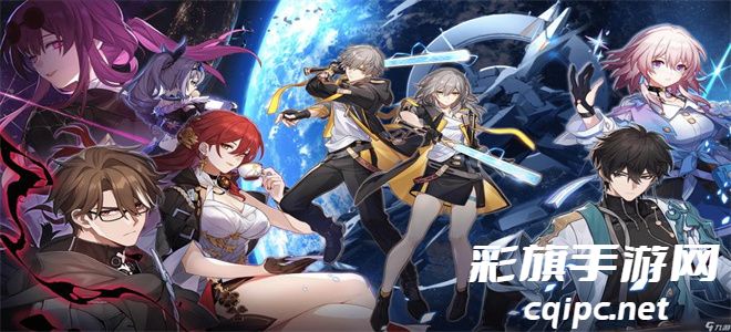 崩坏星穹铁道回本的路成就攻略