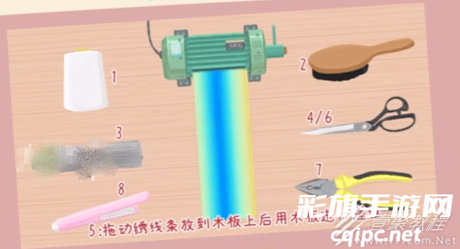 真香收纳摊只此青绿怎么过关-真香收纳摊只此青绿通关攻略