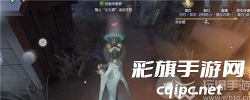 第五人格不归林地窖位置