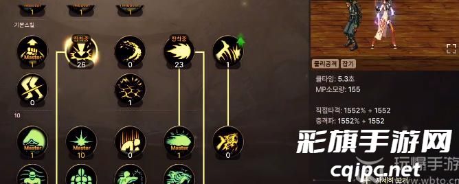 dnf手游气功师技能加点攻略