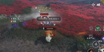 逆水寒手游童心寻趣任务怎么玩-童心寻趣任务流程一览