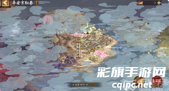 阴阳师全新阴阳术主题森罗谧境什么时候上线