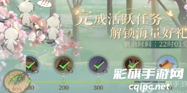 代号鸢善恶簿怎么获得