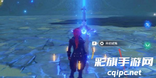 原神北风狼王隐藏成就攻略