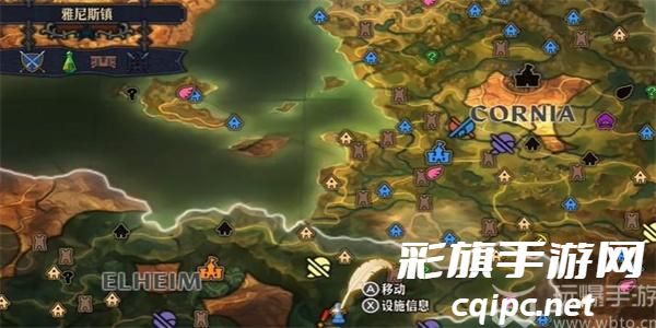 圣兽之王艾尔海姆石板任务怎么做