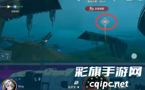 雷索纳斯鸣爆虫母在哪里