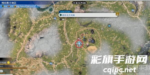 最终幻想7重生新月幸运符怎么获得