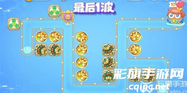 保卫萝卜4海的闺女攻略大全