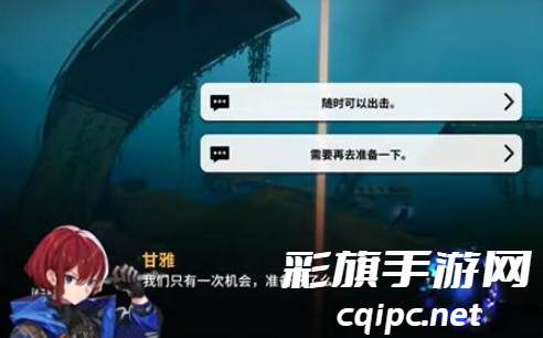 雷索纳斯鸣爆虫母在哪里