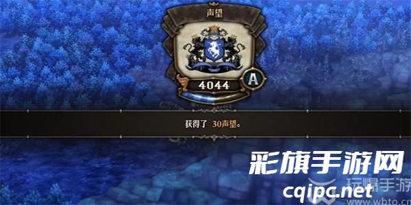 圣兽之王艾尔海姆石板任务怎么做