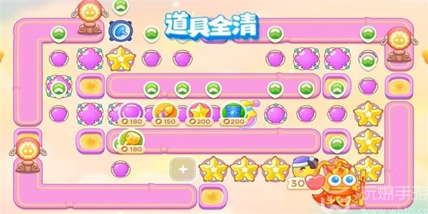 保卫萝卜4周赛3月15日怎么过