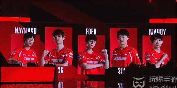 lpl春季赛2024答题挑战答案