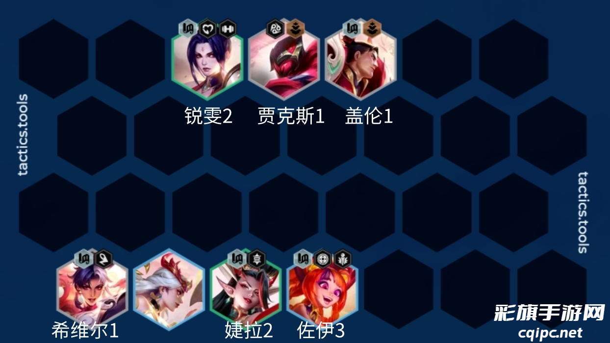 金铲铲之战s11赛季武仙子索拉卡阵容怎么搭配