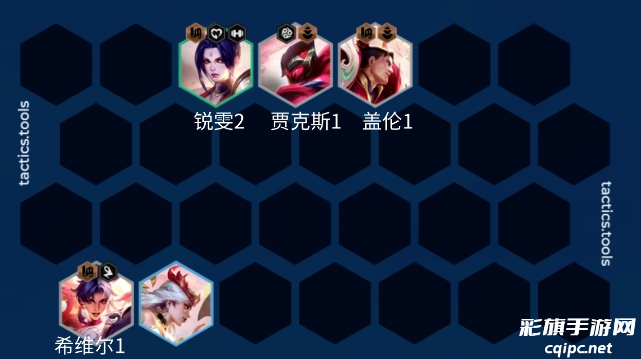 金铲铲之战s11赛季武仙子索拉卡阵容怎么搭配