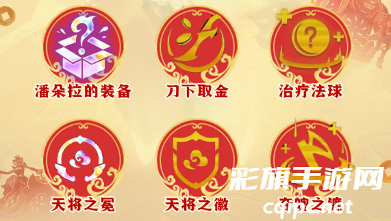 金铲铲之战S11天将螳螂阵容怎么搭配