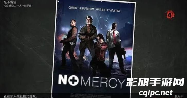 求生之路1全部地图顺序是什么?