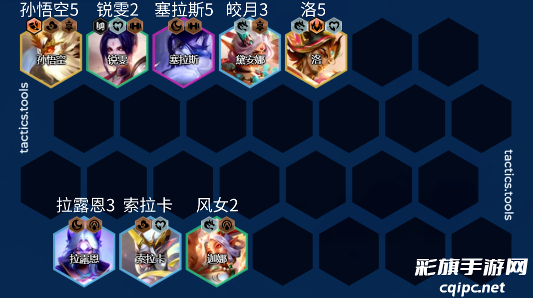 金铲铲之战s11赛季武仙子索拉卡阵容怎么搭配