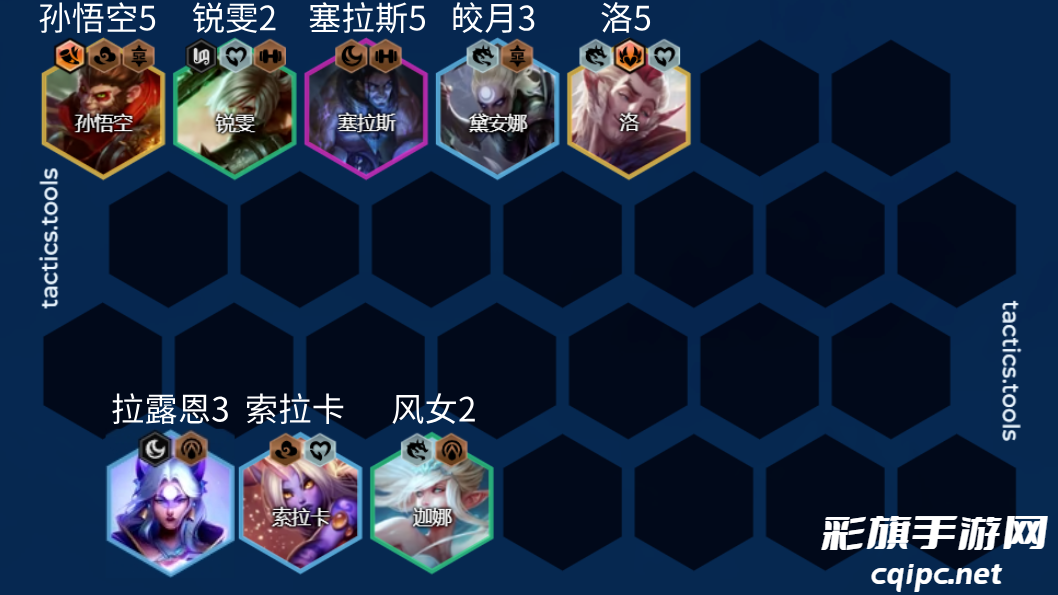 金铲铲之战s11赛季武仙子索拉卡阵容怎么搭配