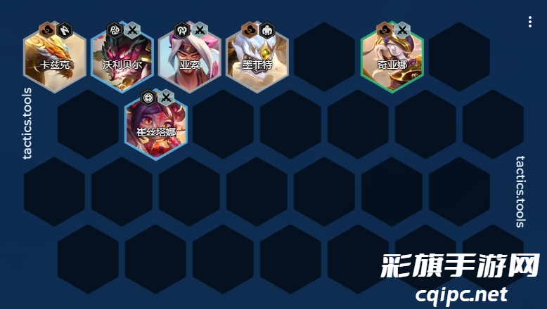 金铲铲之战8决斗李青阵容怎么搭配