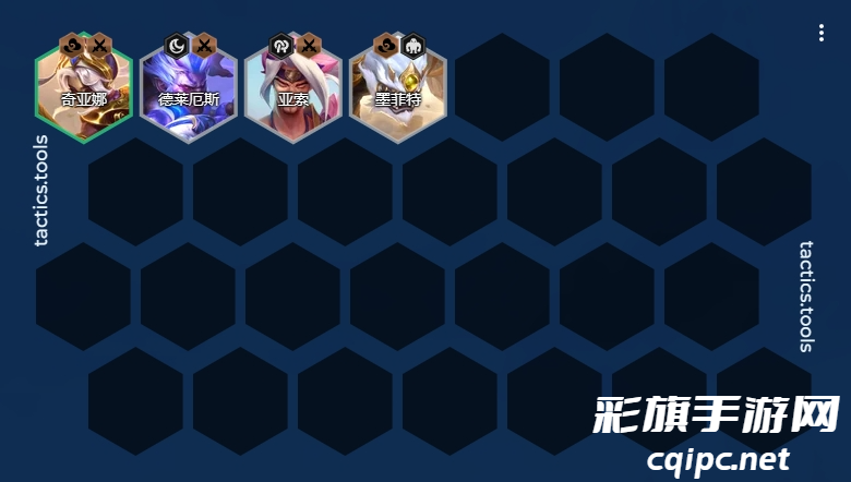 金铲铲之战8决斗李青阵容怎么搭配