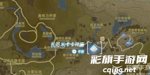 王国之泪你是萨格诺派还是科沙尤西派任务攻略