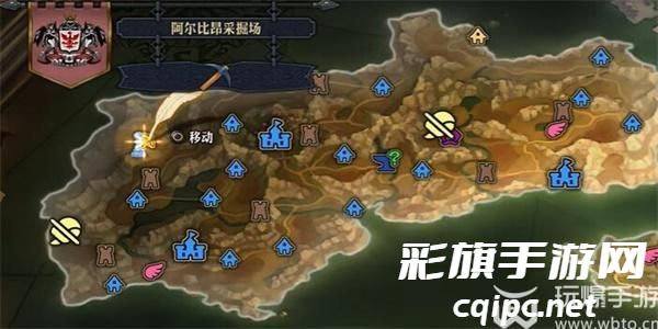 圣兽之王花之武器怎么获得