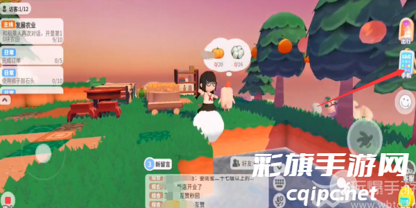 泡泡先锋兑换码