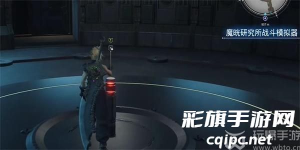 最终幻想7重生悲伤的旋律任务怎么做