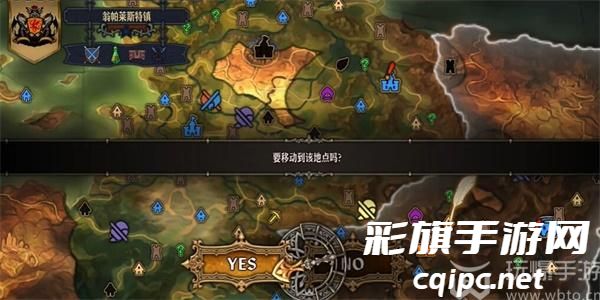 圣兽之王王斧德拉恩加修怎么获得