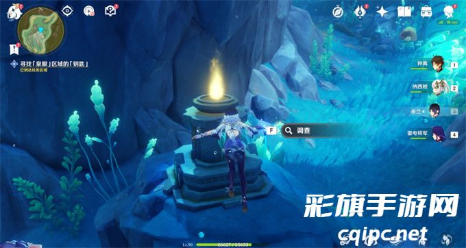 原神优兰尼娅湖水下解谜怎么完成