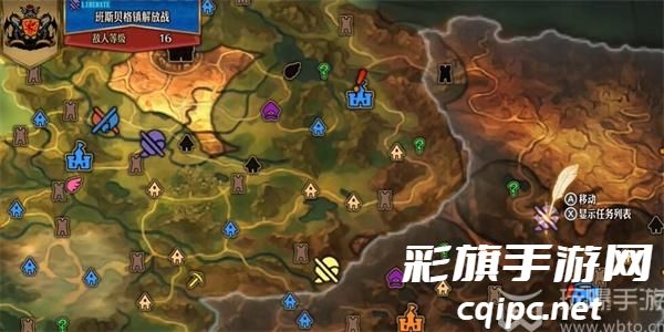 圣兽之王王斧德拉恩加修怎么获得