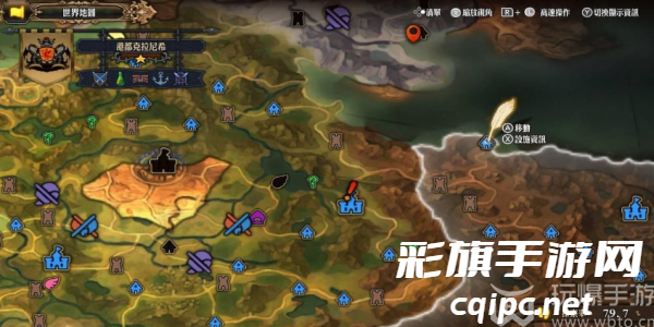 圣兽之王伊戴雅的手镜怎么无限兑换