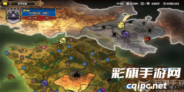 圣兽之王伊戴雅的手镜怎么无限兑换