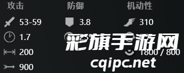 刀塔2圣堂刺客怎么玩