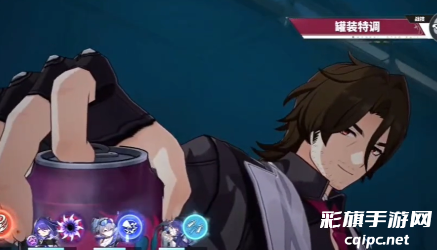 崩坏星穹铁道加拉赫技能怎么样