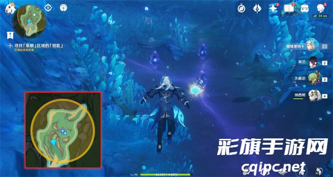 原神优兰尼娅湖水下解谜怎么完成