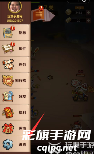 英雄召唤师兑换码大全