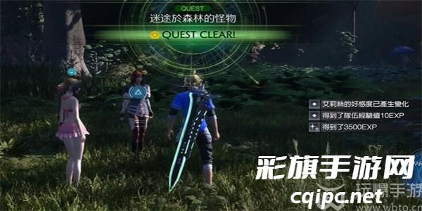 最终幻想7重生迷途于森林的怪物任务怎么做