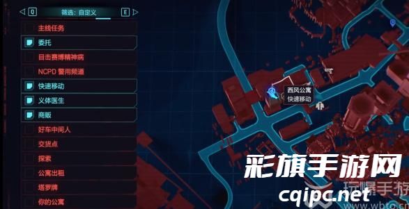 赛博朋克2077不朽小刀猎头获取攻略