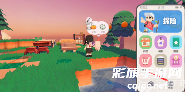 泡泡先锋兑换码