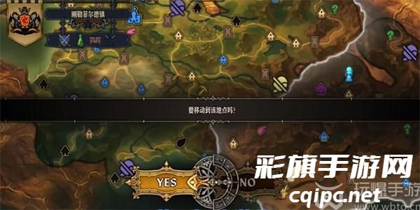 圣兽之王王斧德拉恩加修怎么获得