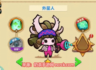 重启未知旅行兑换码大全-2种最新通用礼包兑换码