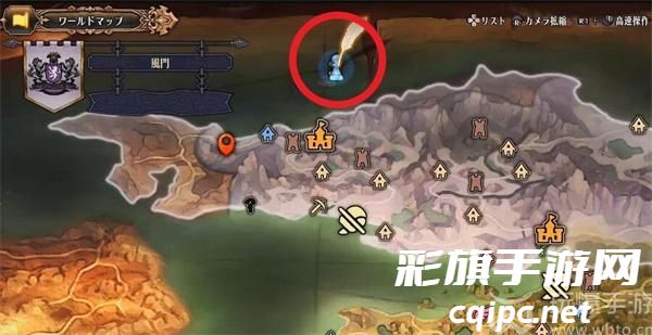 圣兽之王全风神武具系列武器怎么获得