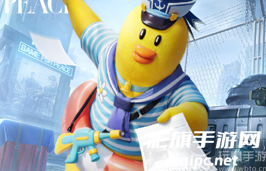 和平精英ss26赛季什么时候更新