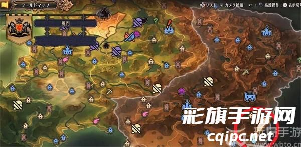 圣兽之王全风神武具系列武器怎么获得