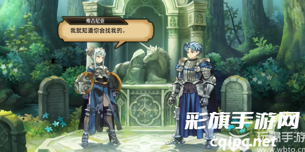 圣兽之王圣崇系列武怎么获得